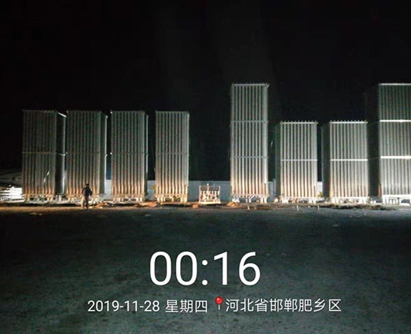 項目案例 (27)