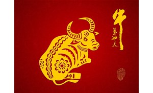 邯鄲市泰榮天然氣銷售有限公司恭賀新老客戶春節快樂！